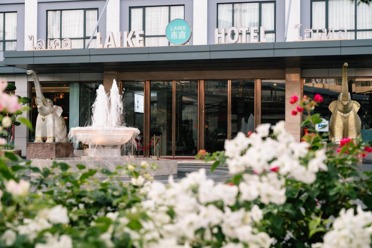 Laike Hotel Бангкок Экстерьер фото